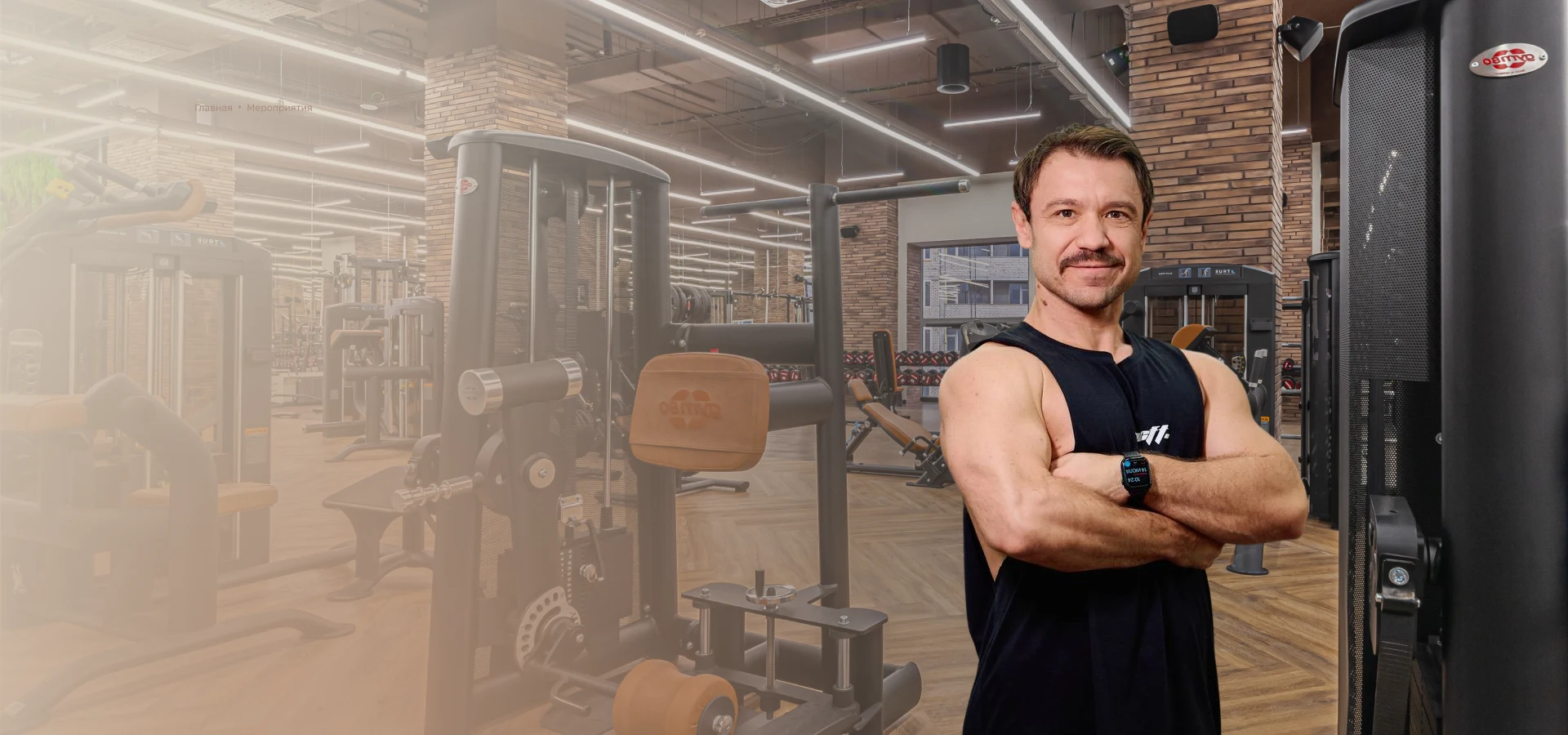 Семинар: Тренируюсь, но тело не меняется